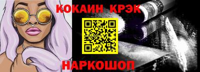 герыч Краснокаменск