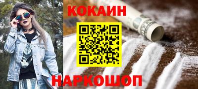 герыч Краснокаменск