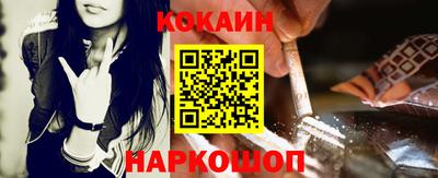 стаф Краснодар