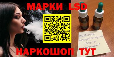 герыч Краснокаменск
