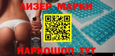 герыч Краснокаменск