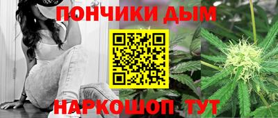 стаф Краснодар
