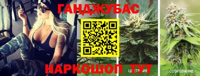 герыч Краснокаменск