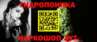 герыч Краснокаменск