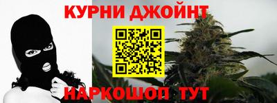 стаф Краснодар