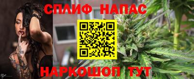 стаф Краснодар