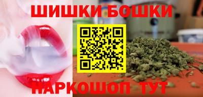 стаф Краснодар