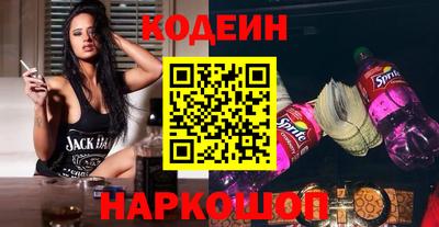 герыч Краснокаменск
