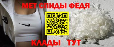 стаф Краснодар