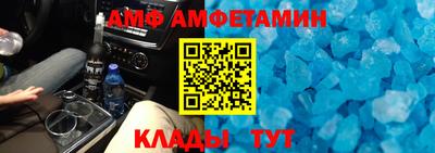 синтетический гашиш Краснознаменск