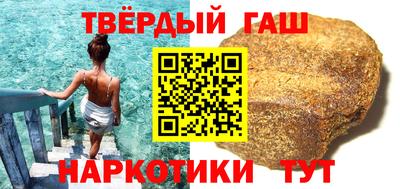 стаф Краснодар